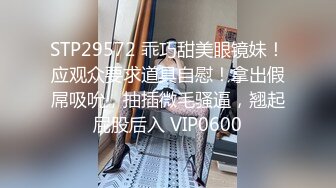 三男一女4P名场面，泰国长腿小姐姐，被大汉无情蹂躏，上下前后全方位操逼