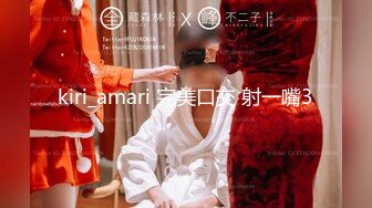 STP25801 ?绿意盎然? 首发剧情约啪单男淫乱狂欢▌丽江夫妻▌3P之骚逼轮为老板们的性奴 太淫荡了 榨干精液到射不出来 VIP2209