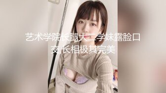 无套内射操穿性感黑丝吊袜极品披肩骚女