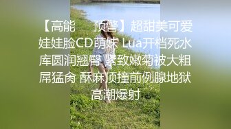 女神级的嫩嫩美少女，清纯面孔大眼睛楚楚动人，挡不住啪啪猛烈抽插好长时间，呻吟销魂扛着白皙大长腿深顶