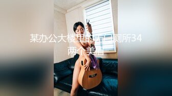 KSBJ-289 [自提征用]为了丈夫的债务被迫用肉体偿还的美丽妻子 井上綾子