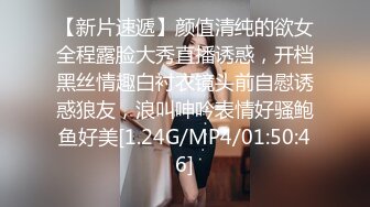 蜜桃傳媒PMC172強欲小姨子強上親姐夫-斑斑