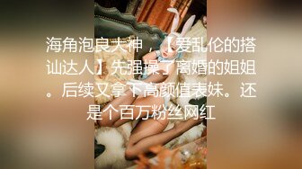 万人求购OnlyFans极品百变COS女神反差婊嫩妹minichu收费自拍各种制服自慰挑逗