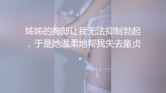 （原创）操瘫的小母狗第二弹