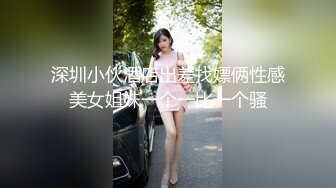 探访篇：“狗不嫌家穷，是忠诚的”但欲求不满的骚母狗例外。大爷不在家，她被村里的“公狗”玩弄，待大爷回家质问，她还狂吠“你也不会”。从此大爷走上自学之路…