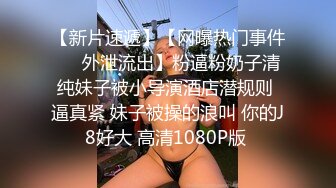 最新火爆香港网红美少女▌HongKongDoll ▌海岛生活3蜜桃臀女上位夹吸榨汁