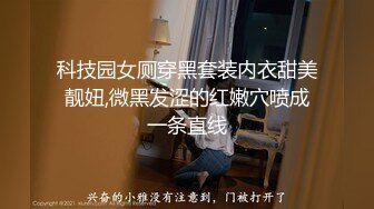 叫声骚的小骚货