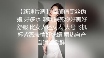 -科技楼女厕蹲守多位年轻的美女职员 个个颜值爆表人美B更美 (3)