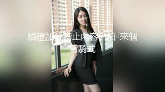 午夜寻花极品长相甜美萌妹子