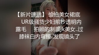 麻豆传媒&AV帝王 DW002 洽談業務時讓每個男人都想要 RONA