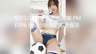 黑丝情趣诱惑珍珠内裤遮不住嫩鲍 究极爆乳香车女神 财阀专属极品玩物