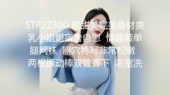 4/7最新 女仆装文静美少女翘起圆润美臀水晶假屌抽插浪叫VIP1196