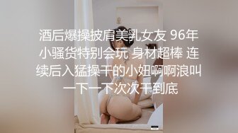 【自录】 反差嫩妹【乖乖nn】露脸深喉调教，花式体位约啪，4-6月直播合集【30V】 (13)