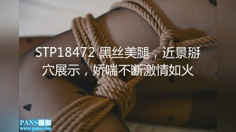 潜入某写字楼女厕全景偷拍女白领上厕所❤️被妹子发现了在门口打电话叫人' (1)