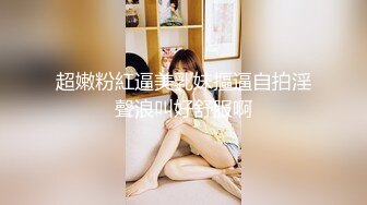 ❤️❤️文静邻家妹妹，和男友居家操逼，翘起美臀求操，大长屌插到底，骑乘位深插，妹妹很喜欢被操