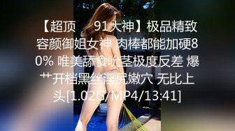 蜜桃传媒PMC113爆操性欲高涨的小妈-翁雨澄