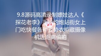 ❤️12月最新强势极品流出，OnlyFans露脸撸铁健身女神【一元】订阅私拍，裸奶健身足交紫薇啪啪一线天美鲍太诱惑了