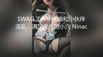 【新片速遞】很性感很美丽的女孩，臣服于金钱之下，酥酥的大奶，躺在床上让她服务，真是爽死了！