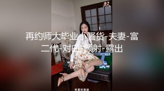 超級淫蕩的騷女衛生間與男友打炮 各種淫蕩話語說個不停