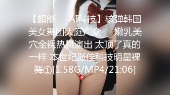 娇嫩学妹 极品校花极下海网红美少女 ▌小敏儿▌性感模特面试 可爱猫耳女仆被疯狂输出 无套内射紧致小穴