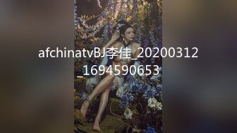 用成人的方式打开抖音 各种抖音风抖奶热舞合集[2100V] (1801)