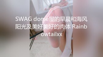 G乳尤物【臭宝呐】巨乳肥臀~跳蛋~多场无套啪~不小心内射~ (5)