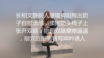 少妇不听话，抓着她的马尾辫给我口