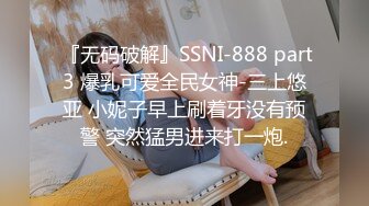 STP22992 墨镜极骚小少妇老公不在家自己玩  喜欢爆菊花翘起双腿  性感黑丝露极品肥穴  玻璃棒顶入菊花  边插边