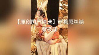  2024-05-22 AV-0015大像传媒之網拍女模受不了金錢誘惑初下海