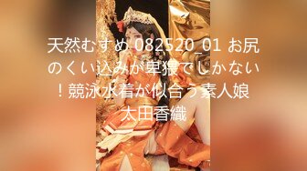 最新究极核_弹】顶级大神 X先生 三五成群开银趴调_教多位女奴 (18)