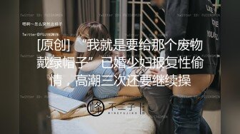 ✿清新性感少女✿极品艺校舞蹈系学妹〖Miuzxc〗可爱小骚货主动勾引，喜欢被哥哥精液灌满小穴 做哥哥的专用精液容器