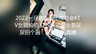  眼镜轻熟女美少妇，夫妻之间沙发上啪啪做爱花式玩黑蝴蝶传教士内射，最后洗澡