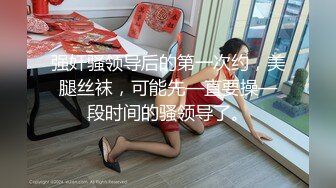 艳丽主题，少女春梦淫荡自慰被操内射中出，操的白浆四溅