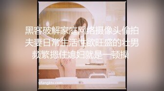 剧情演绎制服女技师按摩勾搭谈价钱开操，对白全套苗条身材大长腿，翘起双腿露肥逼，骑乘蒙着眼镜猛操晃动奶子