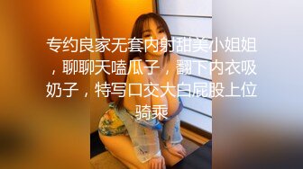 【OnlyFans】黑珍珠美女 AmiraWest 最全合集 130