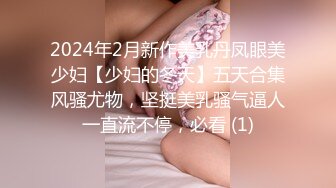 武汉市第二中学食堂女生打架事件 4名女同学互掐嫩乳裸露 现场混乱不堪！