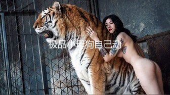 推特女神  Janpet12  私拍 与男的无套操逼 最后还射嘴里