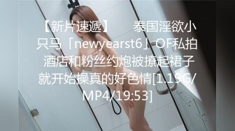 MCY-0194 徐蕾 承认出轨妻子的漂亮闺蜜 淫浪骚人满天下 麻豆传媒映画