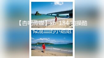 最新流出-四川某医院[肾内科]医护女性被拍了个遍，生活照工作照验证非常真实