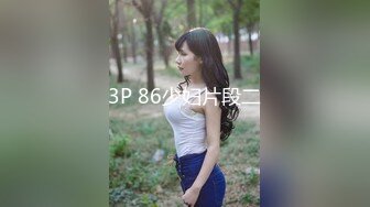 日常更新2023年9月6日个人自录国内女主播合集【174V】 (57)