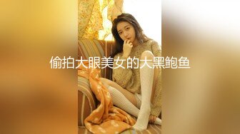 【360水滴TP】酒店偷拍大奶子少妇白天与纹身大哥被内射看表情很享受