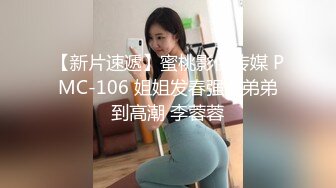 用肉棒唤醒午休的女友 天美传媒