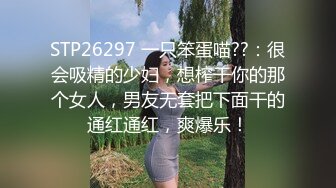 ????火车站旁小旅店真实偸拍小情侣开房造爱，妹子天然大奶子长得不错，搞完小伙吃点辣条补补体力