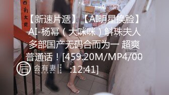 【国产版】[91KCM-117]苏念瑾 美女销售业绩不够只好让客户操好操满 91制片厂