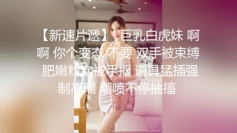 私房大神和房产销售小妹私下的交流,完美露脸