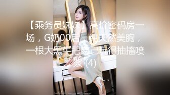 极品网红美少女【小余】为了吸粉出卖肉体的洛丽塔 COS啪啪深喉