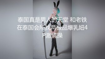 女友极品口活