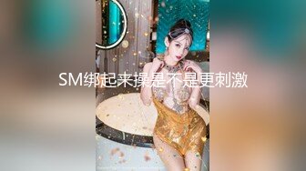 反差萝莉萌妹 极品呆萌美少女【呆呆酱】超极品身材白虎嫩穴又粉又嫩又紧 诱人小白兔晃动惹人眼 做爸爸的小母狗