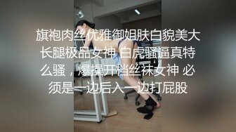 Yuzukitty柚子猫人形兔兔终极性福体验