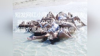  经典3P场双倍价格约168CM美女，两男一女激情爆操，撩起包臀裙前后夹击